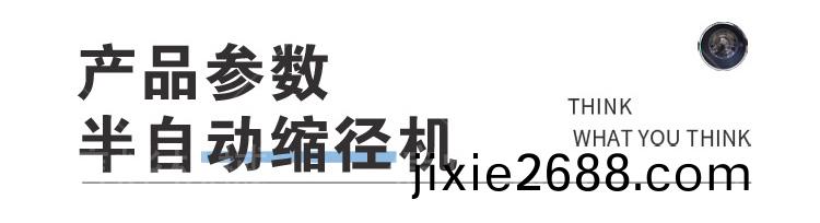 未標(biāo)題-1_07.jpg