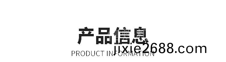 雙頭全自動縮逕機(jī)_05.jpg