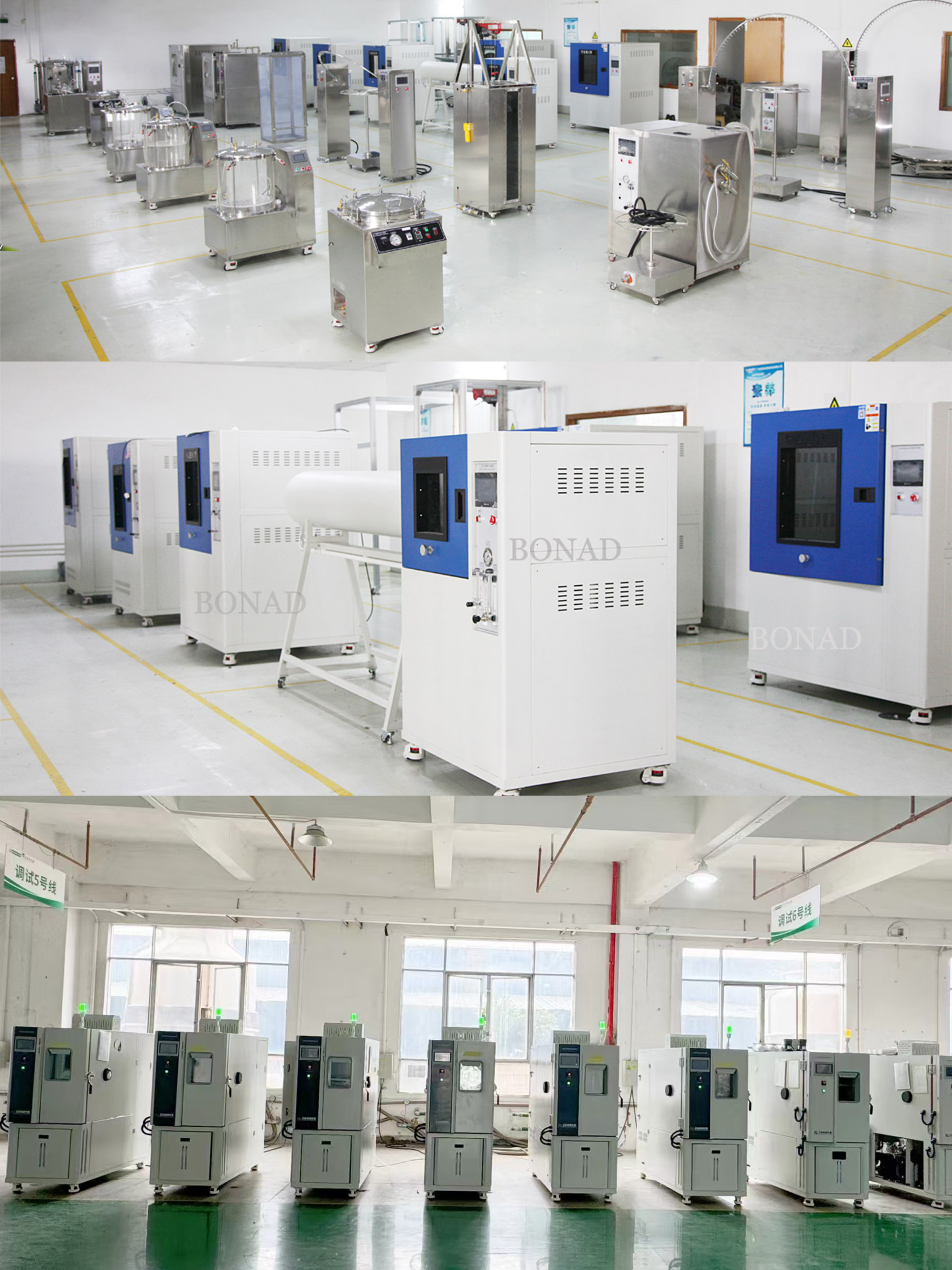 未標(biāo)題-6.jpg 未標(biāo)(biao)題-6.jpg